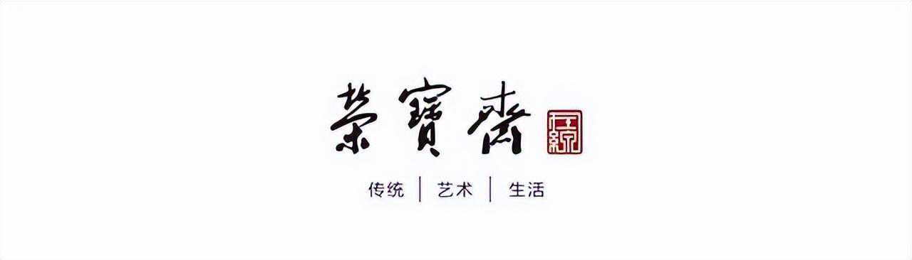 工画山水 · 体涉古今丨张岗