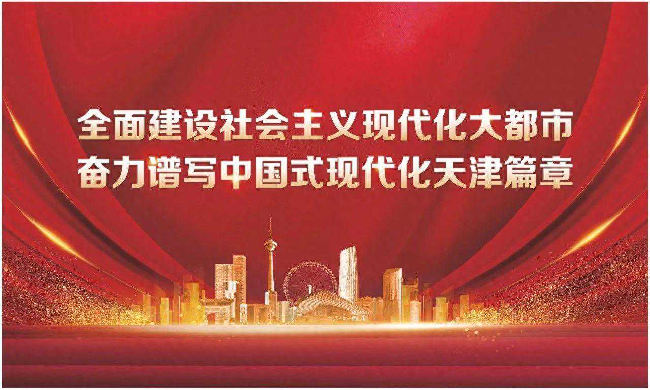 清明假期十项安全提示！