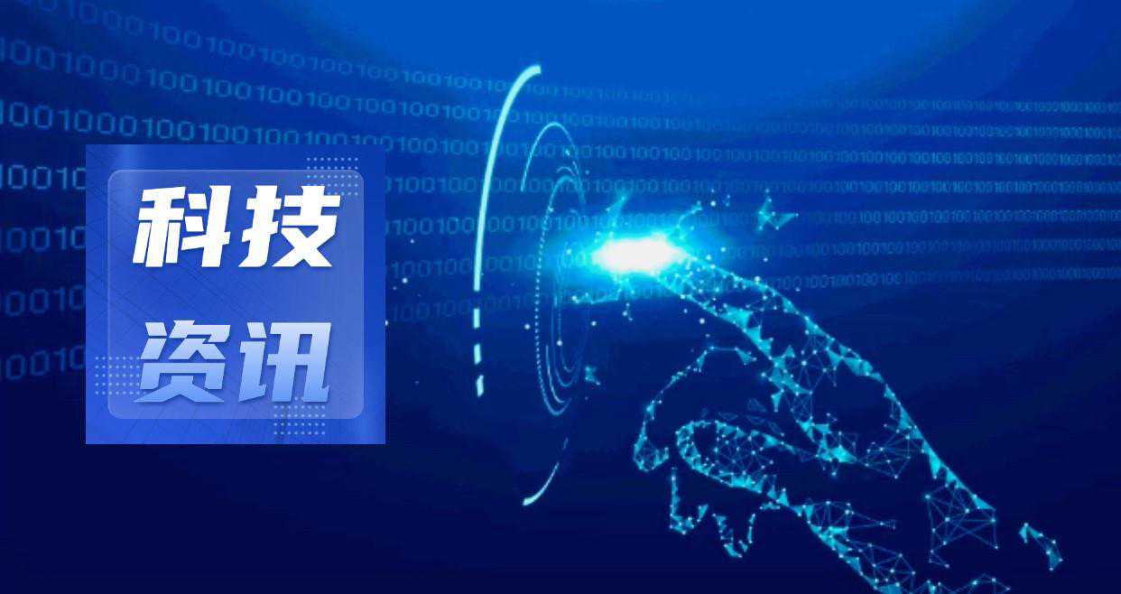 中国造电动集尼车正式在菲律宾上路运营