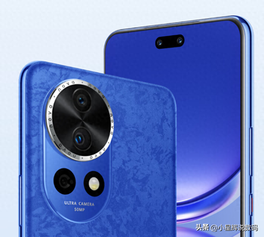 华为放弃武德？麒麟8000+256GB+卫星通信突降887元，终于等到了
