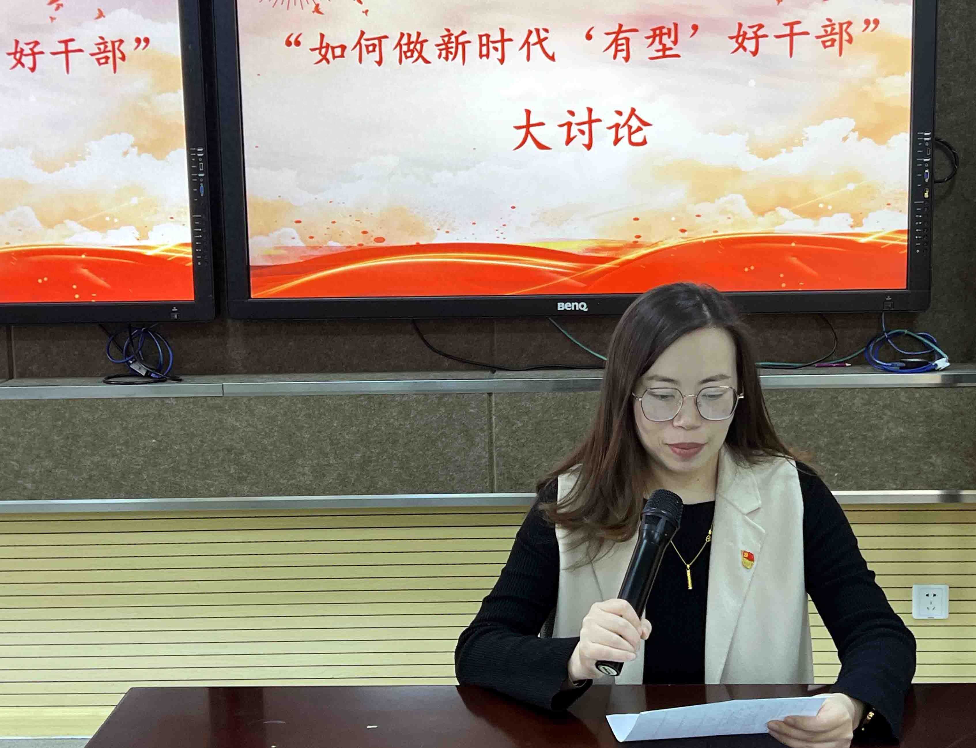 苏州市平江实验学校党总支积极探索“冬训+育人”工作新模式