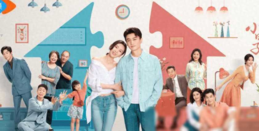 杨子姗乔杉装嫩主演《乘风踏浪》，让人看到了剧组的敷衍！我却要