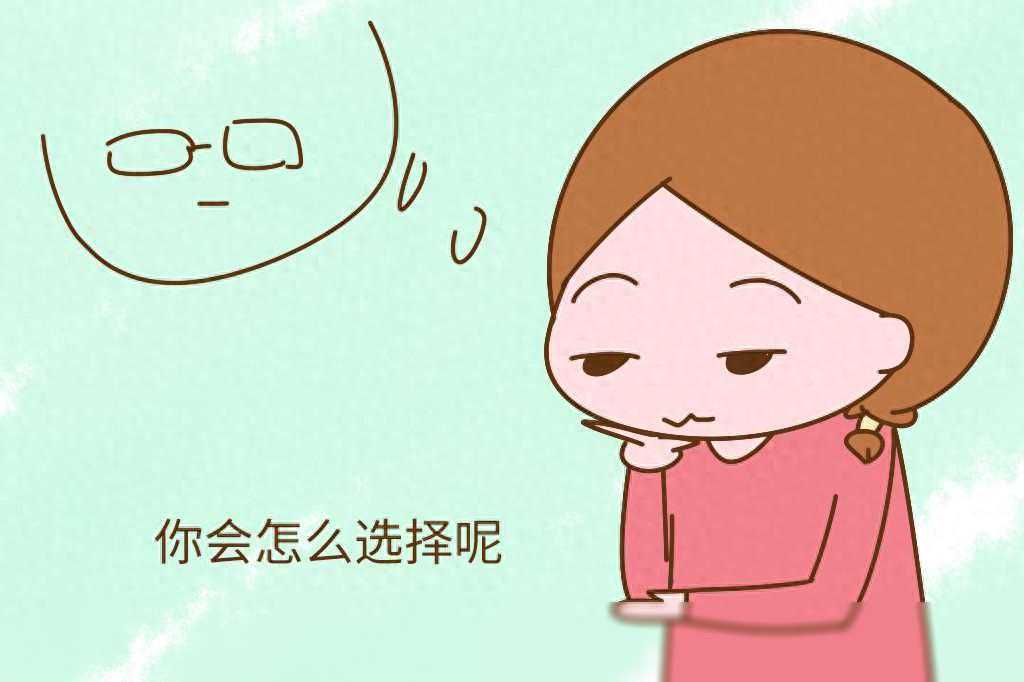 爱你的人和你爱的人，要是结婚，你会选哪一个？我却要笑死在评论